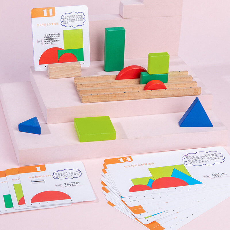 مونتيسوري ألعاب خشبية تعليمية شكل مطابقة ألعاب الحسية هندسية الرياضيات الفضاء الخيال مجلس التدريب لعب للأطفال