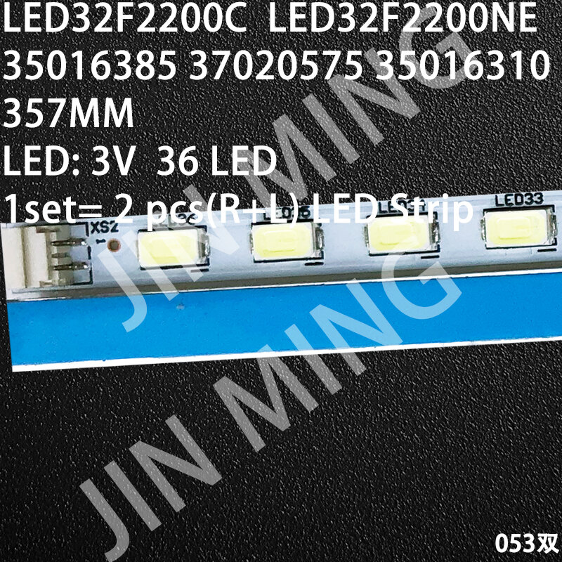 LED قطاع ل كونكا LED32E320N LED32E230NE LED32F2200C LED32F2200NE LED32F2200CE 35016385 37020575 35016310