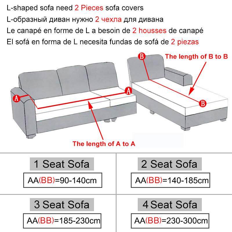 مرونة غطاء أريكة غطاء أريكة كرسي الاقسام أريكة كبيرة فإنه يحتاج الطلب 2 قطعة غطاء أريكة if هو أريكة أريكة طويلة L-شكل