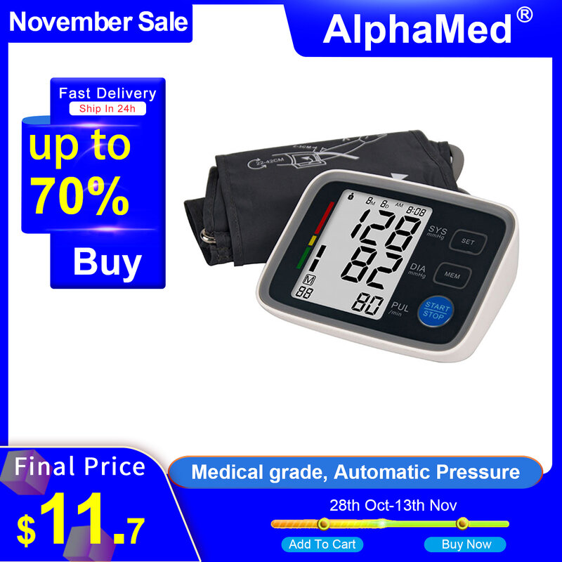 جهاز قياس ضغط الدم ، جهاز مراقبة ضغط الدم الرقمي ، أعلى الذراع ، معتمد من CE و ISO