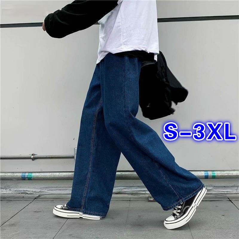 الرجال الجينز الصلبة حجم كبير 3XL فضفاضة واسعة الساق سراويل جينز ذكر موضة كل مباراة الترفيه الكورية نمط Harajuku Ins الشارع الشهير