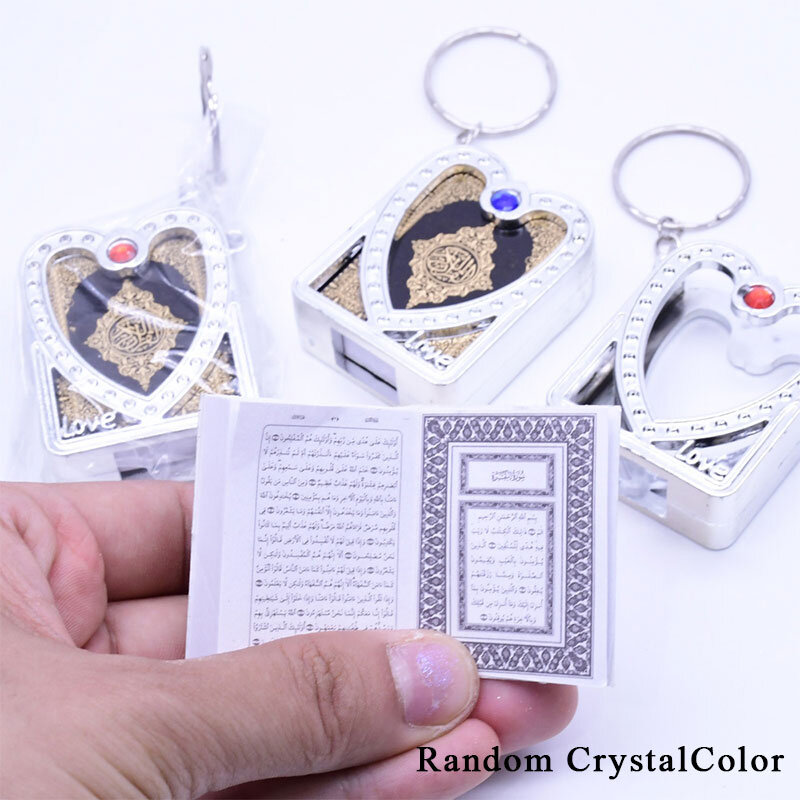 سلسلة مفاتيح صغيرة مع قلادة إسلامية ، لتابوت القرآن ، القرآن ، الكتاب ، الورق الحقيقي ، يمكن قراءة المجوهرات الدينية الصغيرة للنساء والرجال