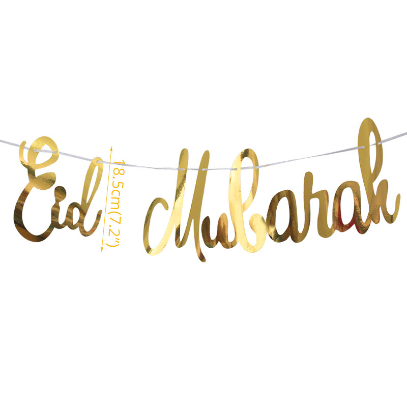 عيد مبارك راية الذهب والفضة نجمة القمر عيد الرايات جارلاند الإسلامية مسلم رمضان مبارك ديكور المنزل لوازم حفلة عيد