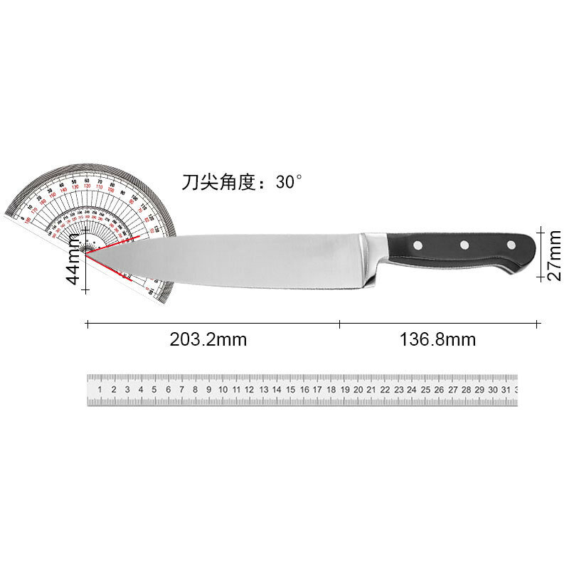 سكين الطاهي برو 8 بوصة سكين مطبخ الشيف الخضار اللحوم سكينة للطبخ سكّين متعدّد الاستخدامات سكين حاد سكين صيد سكين صيد