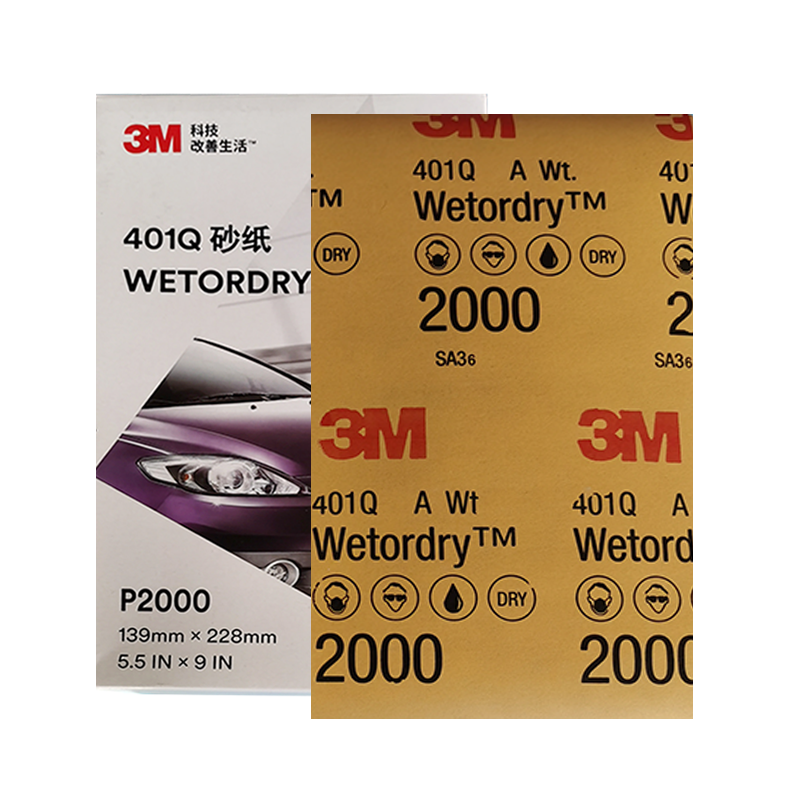 3M الجمال 1500/2000 الصنفرة المياه/الجافة ورق سنفرة كاشط