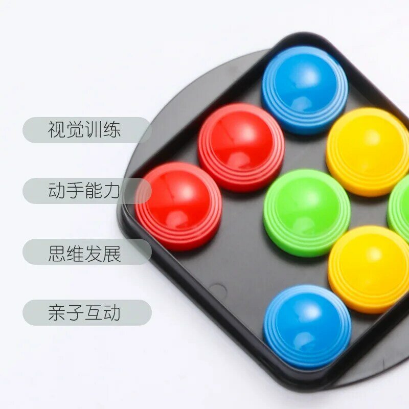 لعبة أطفال ABS الأصدقاء الوالدين والطفل التفاعلية اللون مطابقة لعبة لعبة تعليمية اللون القدرة المعرفية لعبة للأطفال