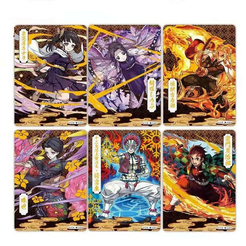 مجموعة بطاقات الرسوم المتحركة ، Demon Slayer ، Kamado ، Tanjirou ، Nezuko ، Agatsuma ، Zenitsu ، UR SSR ، 2021