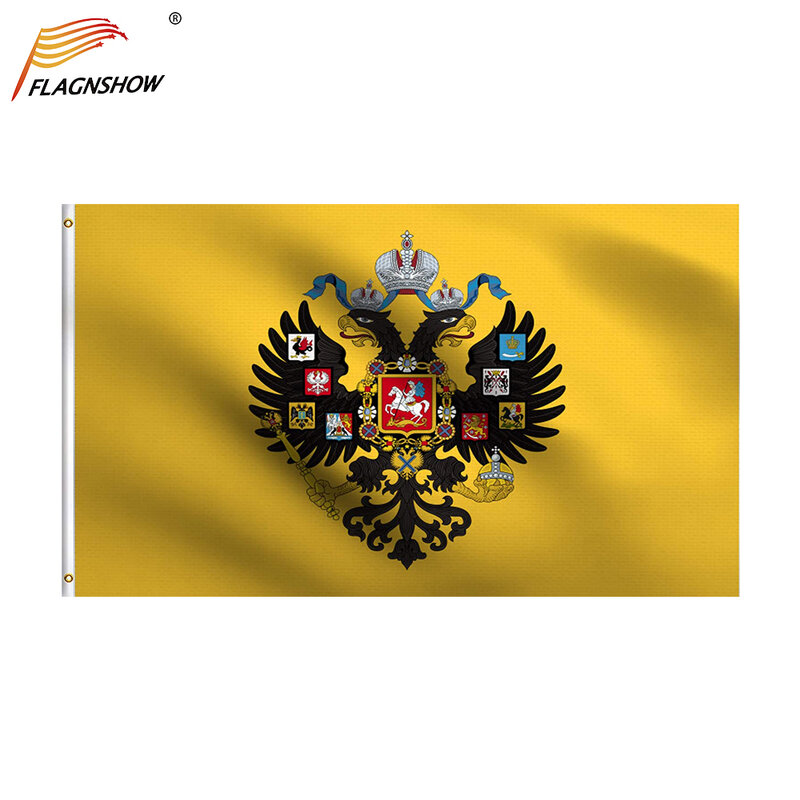 علم الإمبراطورية الروسية 3X5 قدم إمبراطوري روسيا WWI الملكي 100% البوليستر ديكور راية