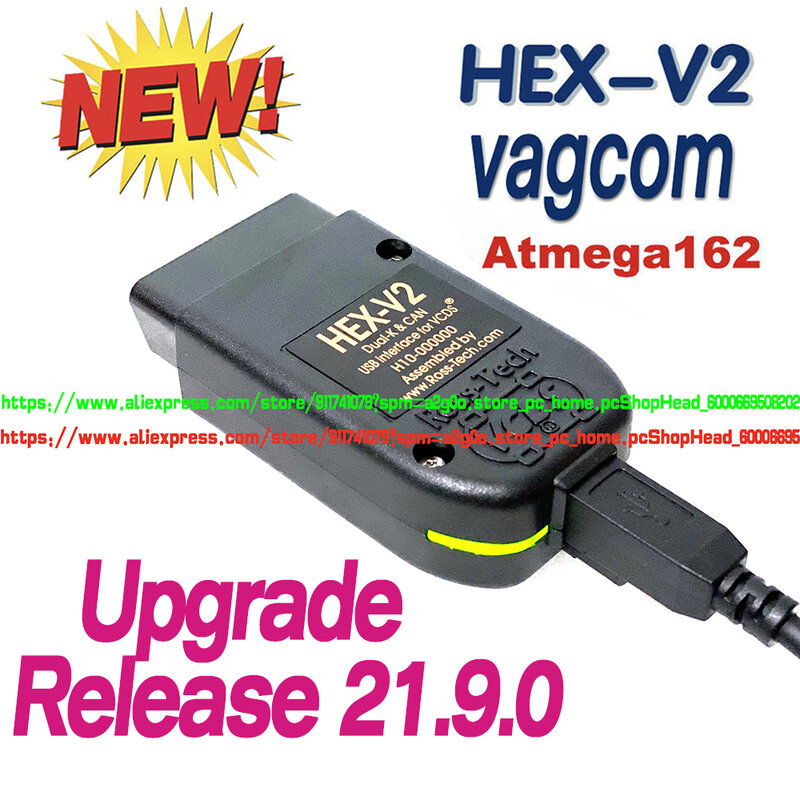 Vag Com 21.9 hex-v2 VAG عرافة V2 واجهة Atmega162 واجهة 2nd OBD2 فاغكوم اختبار الكهربائية العامة OBDII متعدد اللغات