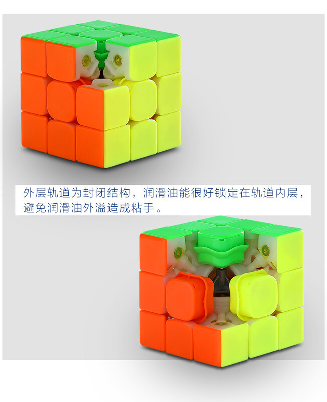 ألعاب دايان tengyun الأصلي V2 متر 3x3x3 V1 مكعب مغناطيسي احترافي دايان V8 3x3 ألغاز سريعة سحرية لعبة تعليمية للأطفال