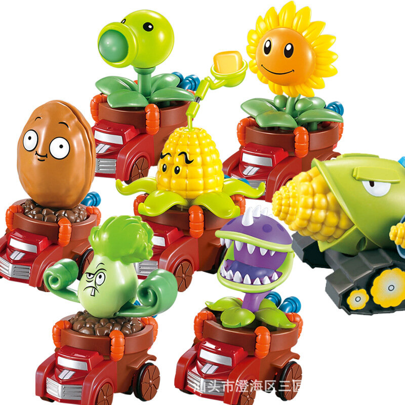 النباتات الجديدة مقابل غيبوبة التراجع سيارة سيارات لعبة نموذج التراجع لعب الأطفال مع الصندوق الأصلي