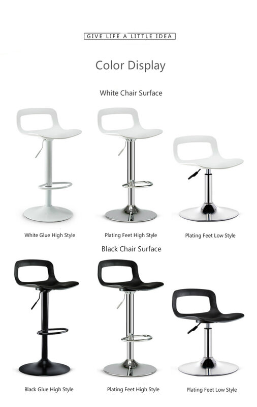 كرسي بار دوار للمنزل ، طراز حديث وبسيط ، مرتفع ، ارتفاع قابل للتعديل مع مسند ظهر ، يزيد هيكل الكرسي
