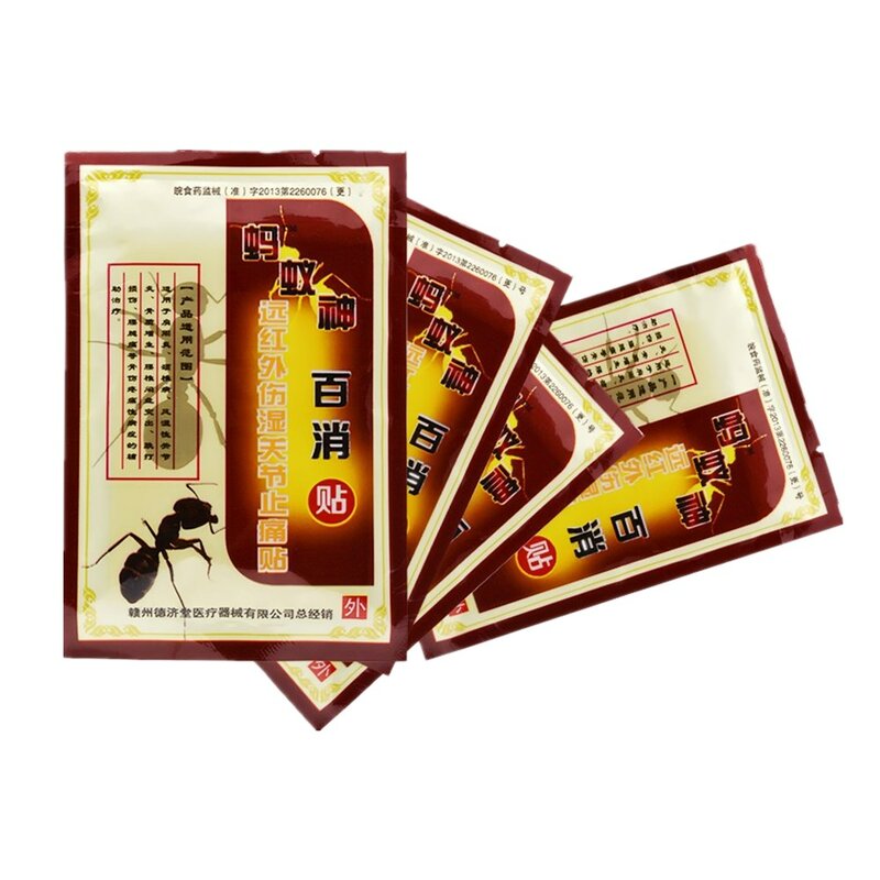 DISAAR 100% الطب الصيني 8 قطعة/الحقيبة النمل الأسود زيت طبيعي الجص الطبي الروماتويد التهاب الجسم