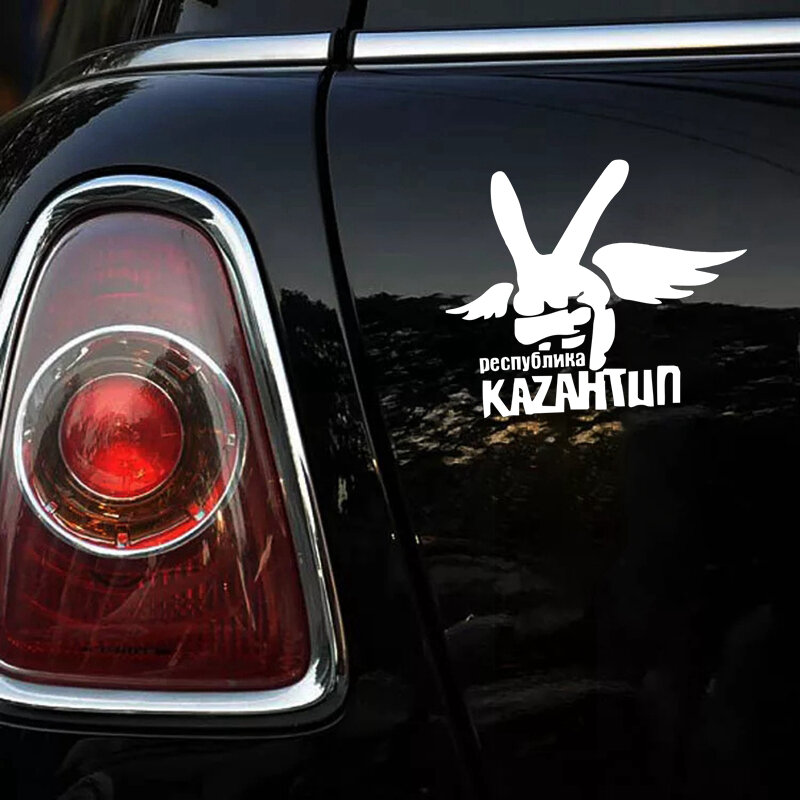 CS-1293 # جمهورية Kazantip مضحك سيارة ملصق ملصق حائط من الفينيل‏ أبيض/أسود للملابس ملصقات السيارات التصميم