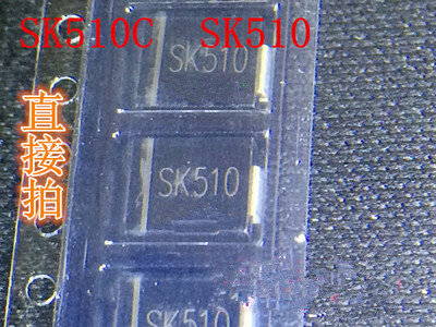 شحن مجاني SK510C SK510C SK510
