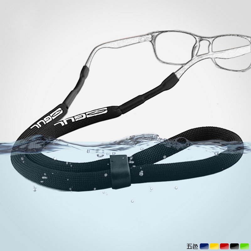 العائمة النظارات الشمسية سلسلة الرياضة نظارات الحبل نظارات نظارات الحبل حامل الرقبة حزام نظارات للقراءة