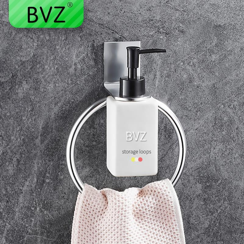 BVZ-حلقة منشفة عصرية مع خطاف شامبو ، حامل معلق للزجاجة والصابون ، حلقة منشفة دائرية مثبتة على الحائط ، ملحقات الحمام