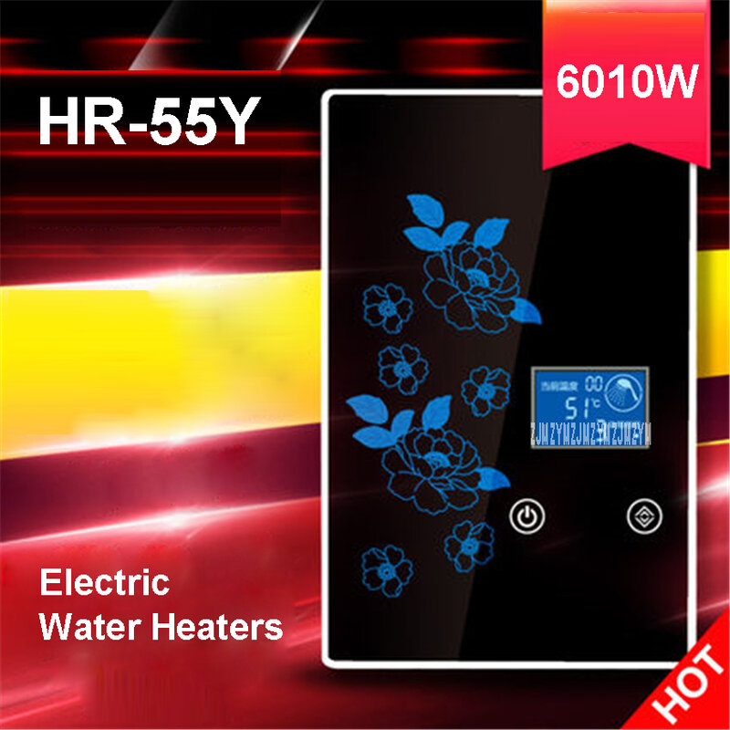 HR-55Y 220 فولت/50 هرتز فوري الكهربائية سرعة دش الحمام الساخن جهاز تسخين حثي سخان كهربائي سخان مياه الماء الدافئ