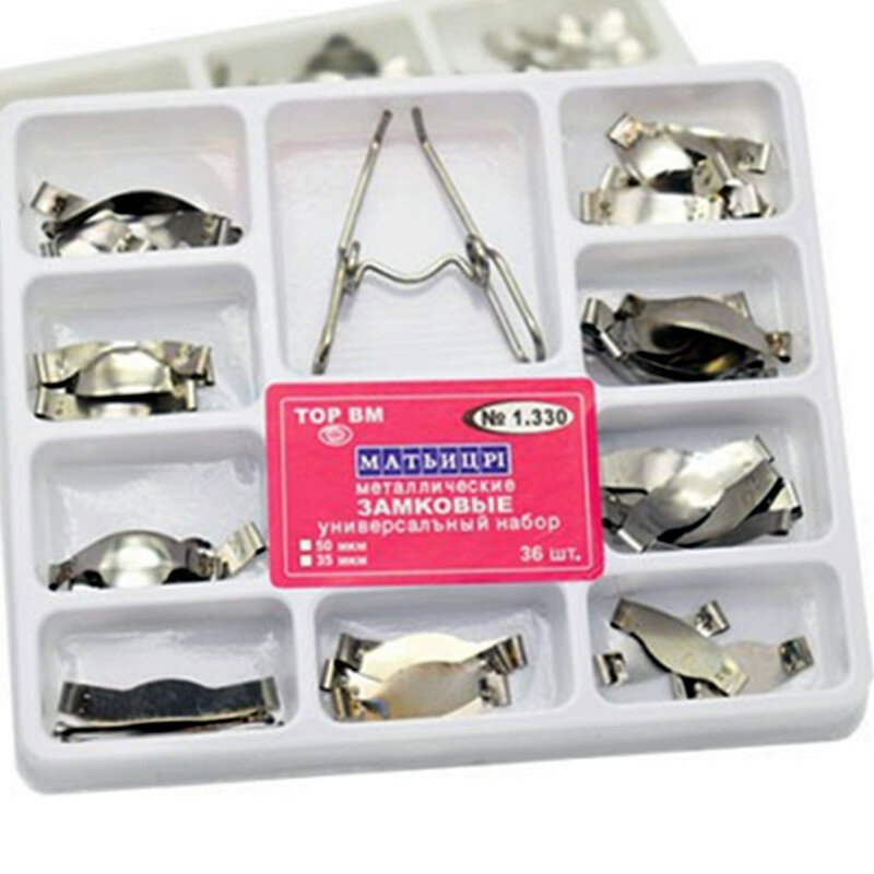 مصفوفة الأسنان مع سبرينغكليب No.1.330 المصفوفات المعدنية احيط الاقسام مجموعة كاملة لأدوات الأسنان استبدال دنتيست