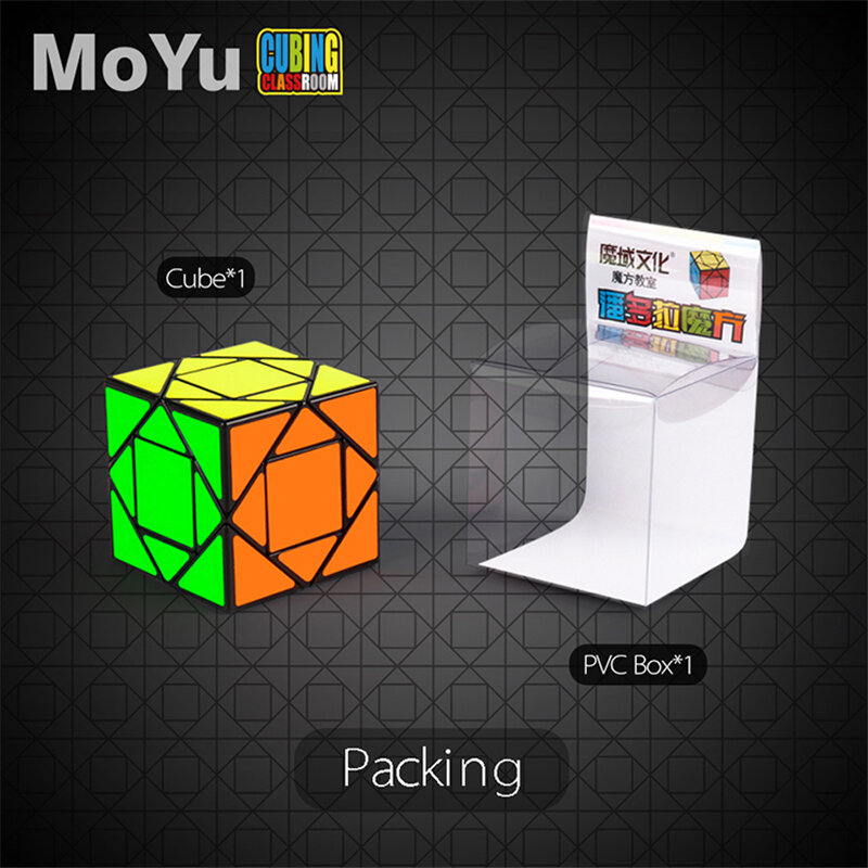 مكعبات سحرية سريعة 3x3x3 احترافية مكعب منحرف من Moyu مكعبات سحرية شكل غريب الألغاز للأطفال الأولاد ألعاب Cubos