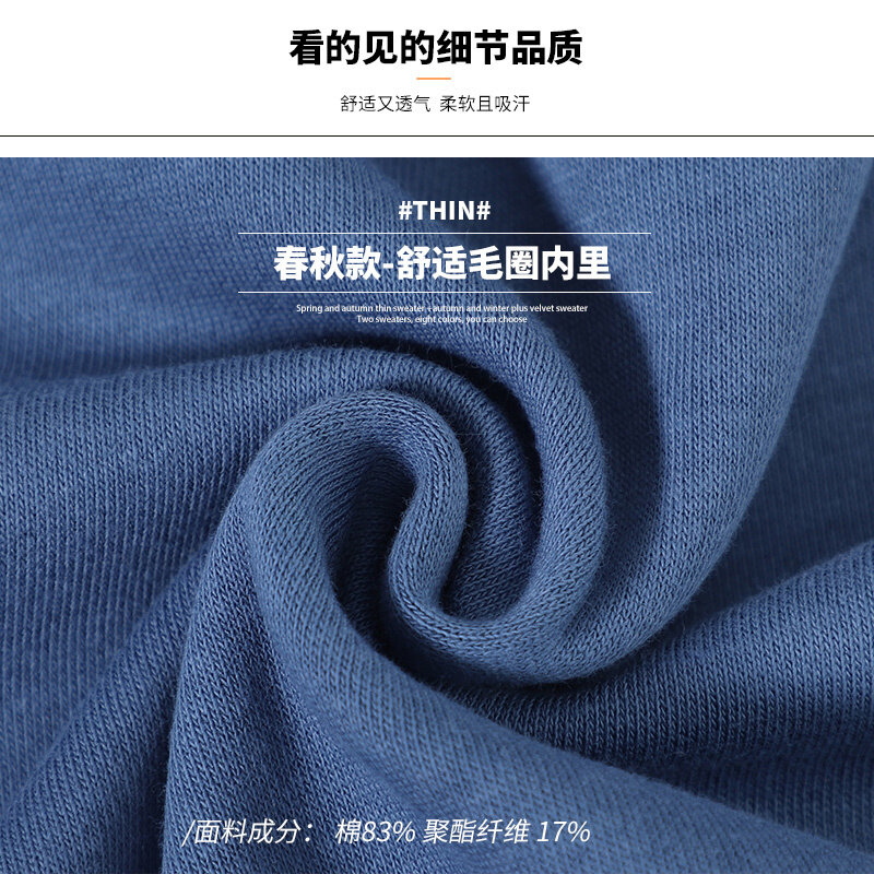 المرأة هوديس زمم كم طويل 2021 ربيع الخريف رقيقة بلوزات الموضة غير رسمية الطباعة بكين أوبرا الإناث القطن معطف معطف