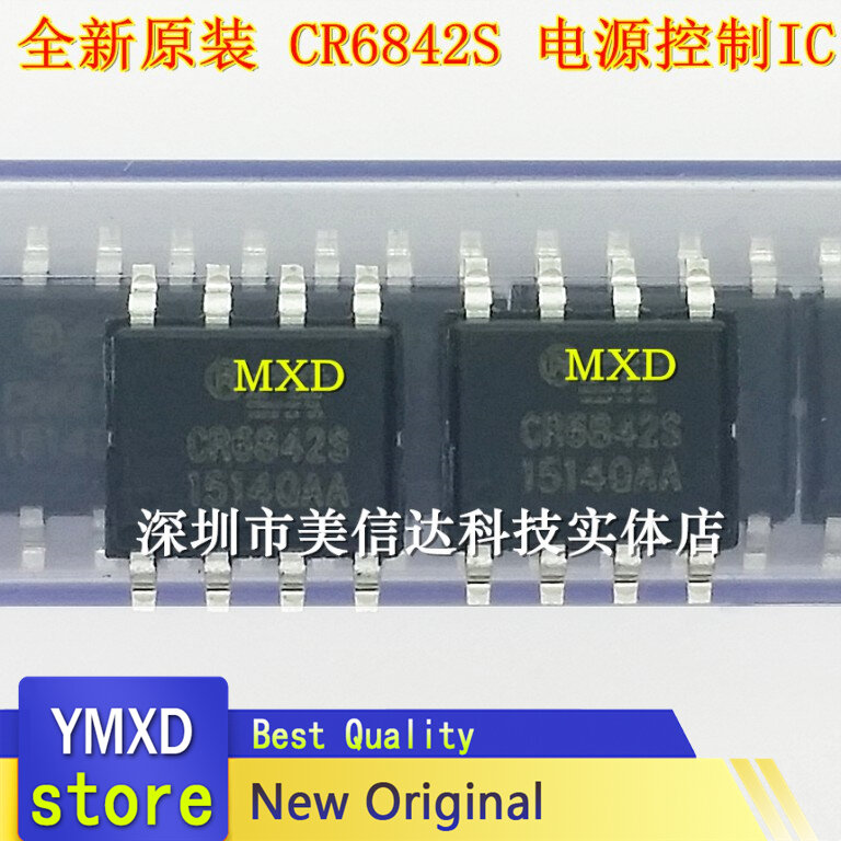 10 قطعة/الوحدة CR6842S المستوردة جديد LCD إدارة الطاقة رقاقة IC SOP-8 التصحيح 8 أقدام