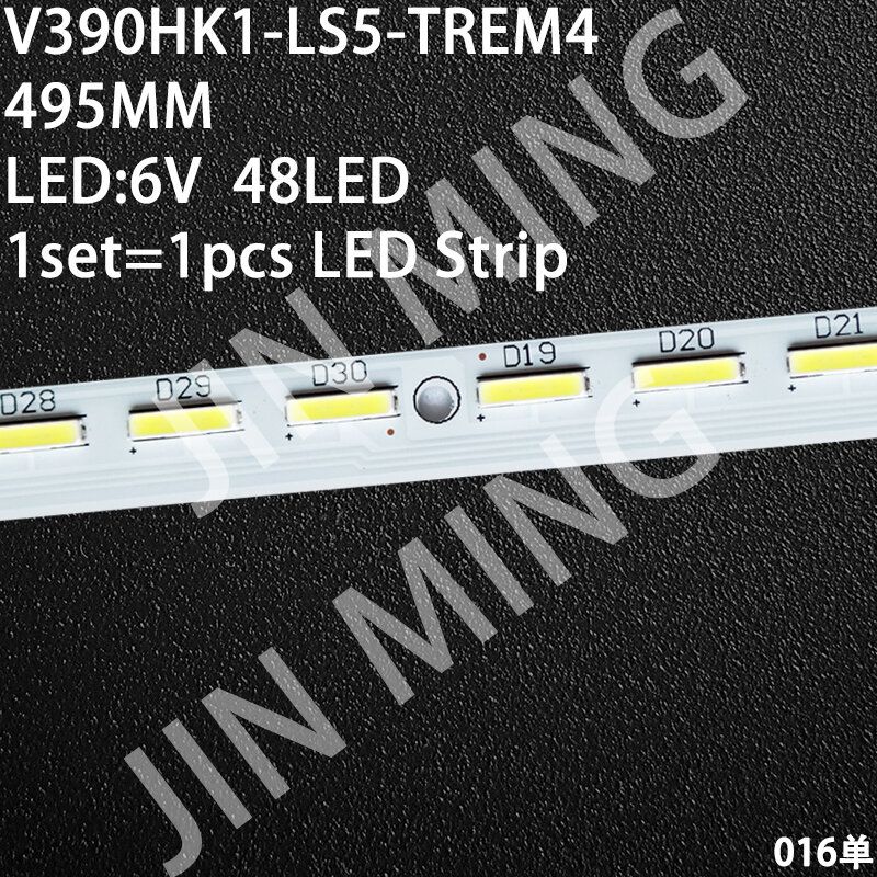LED الخلفية مصباح قطاع ل كونكا LED39E510DE LED40X6000DE Skyworth 39E65SG 39E6CRD 39E550D 39E550E V390HK1-LS5-TREM4