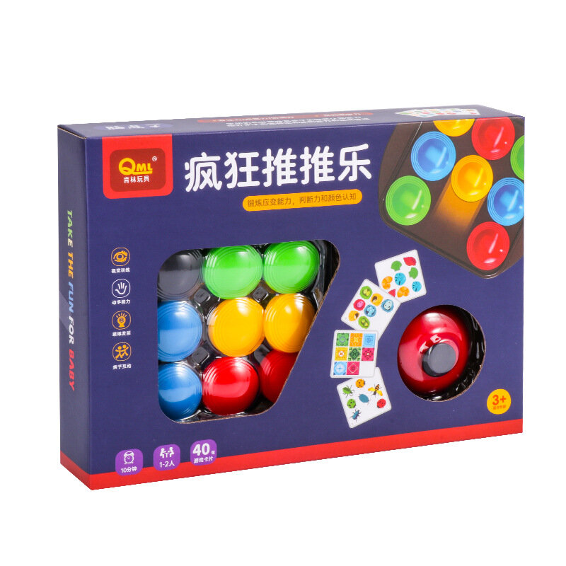 لعبة أطفال ABS الأصدقاء الوالدين والطفل التفاعلية اللون مطابقة لعبة لعبة تعليمية اللون القدرة المعرفية لعبة للأطفال