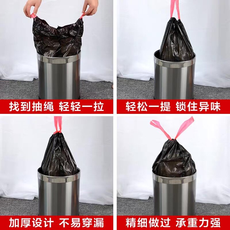 كيس النفايات يمكن التخلص منها سميكة كيس النفايات تنظيف المطبخ حقيبة بلاستيكية المنزلية 15-30 قطعة سترة على غرار سلة النفايات حقيبة التخزين