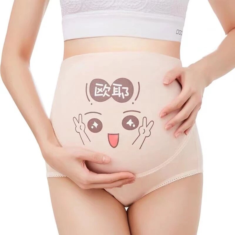 القطن الحمل سراويل العشير الأمومة ضمادة قابل للتعديل البطن الكرتون بلون الملابس الداخلية للنساء الحوامل