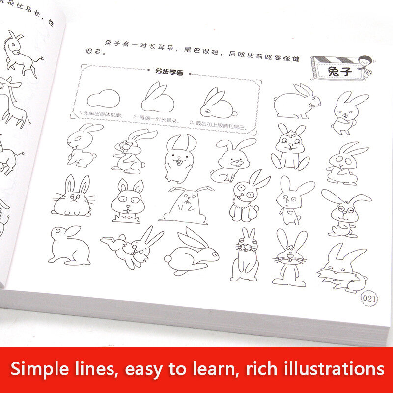 عصا الشكل 10000 عينة الأطفال اللوحة كتاب مرحلة ما قبل المدرسة اللوحة ممارسة الفن التدريب المبتدئين كتب التلوين