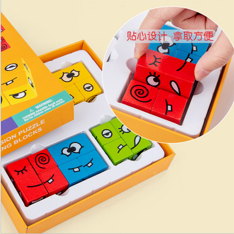 مونتيسوري ألعاب تعليمية الوالدين الطفل لوحة تفاعلية لعبة خشبية التعبير لغز بنة هدية للأطفال #2