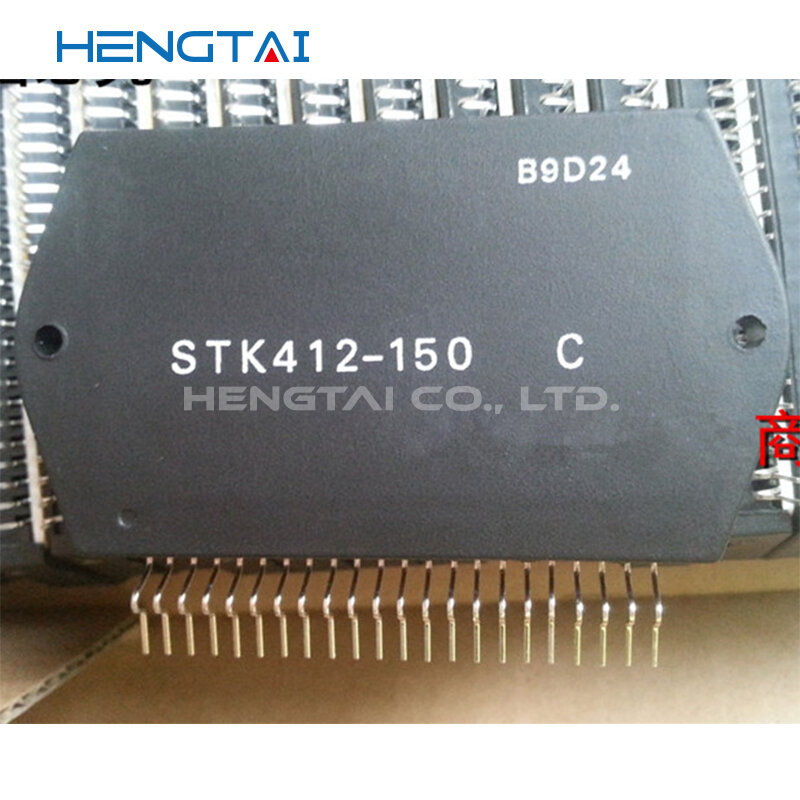 شحن مجاني STK412-150C وحدة جديدة ومبتكرة