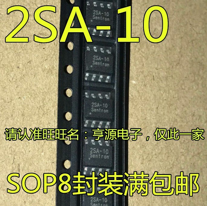 2SA-10G 2SA-10 SOP-8