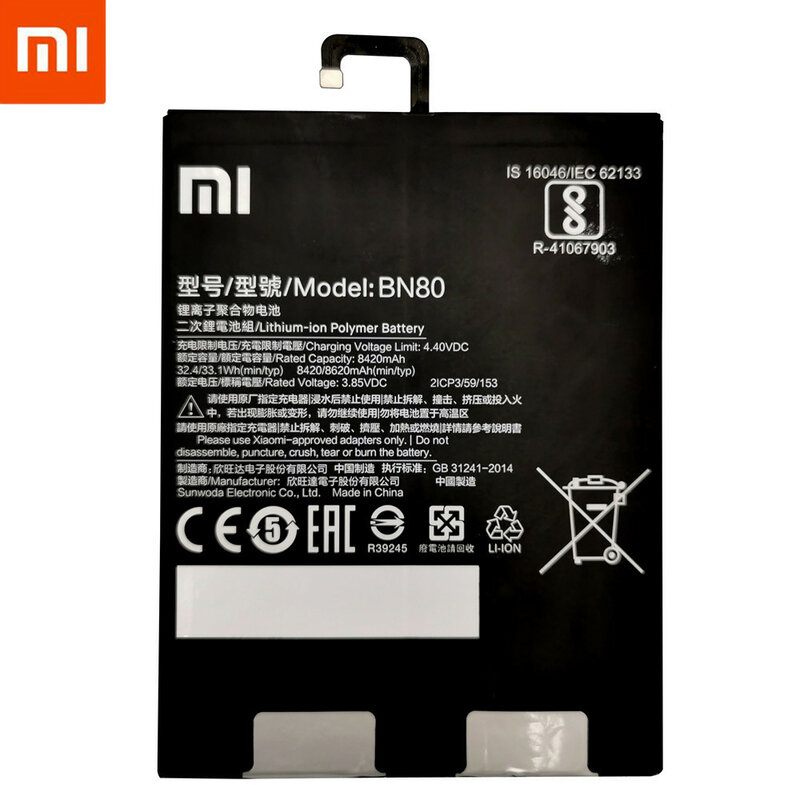 شياو مي 100% الاصلي BM60 BM61 BM62 BN60 BN80 اللوحي استبدال بطارية ل Xiaomi سادة 1 2 3 4 5 Mipad 1 2 3 4 5 + أدوات أطقم