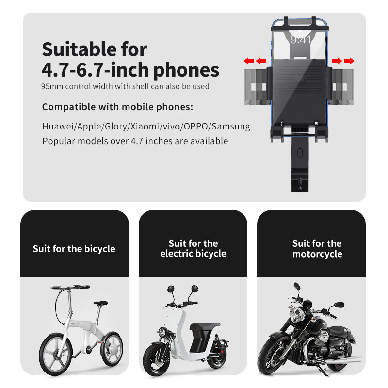 دراجة نارية حامل هاتف 360 دوران مطاط سيليكون عالمي مستقر قابل للتعديل ركوب حامل جوّال بلاستيكي حامل
