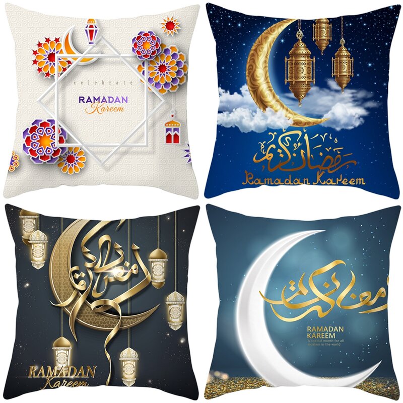رمضان الديكور Pillow 45*45 سنتيمتر الإسلامية عيد مبارك حفلة رمضان ديكورات للمنزل غطاء الوسادة