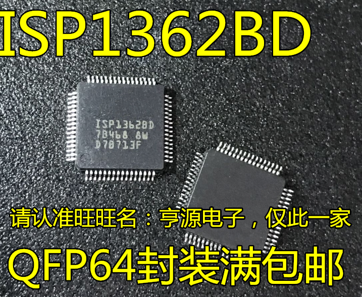 ISP1362 ISP1362BD 1362 USB