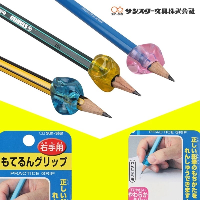 اليابان الشمس ستار تصحيح الموقف عقد القلم ماسك قلم رصاص مكتب اللوازم المدرسية طالب الهدايا الجوائز بالجملة