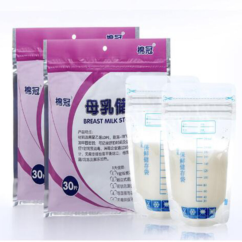 أكياس تخزين الطفل لحليب الثدي 250 مللي BPA 30 قطعة/الحزمة الطفل الآمن الأم الحليب الفريزر تغذية الرضع تخزين الحليب حقيبة