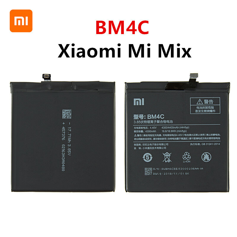 بطارية شاومي mi 100% الأصلية BM4C بقدرة 4400 مللي أمبير في الساعة لهاتف شاومي Mi Mix BM4C بطاريات + أدوات للاستبدال عالية الجودة