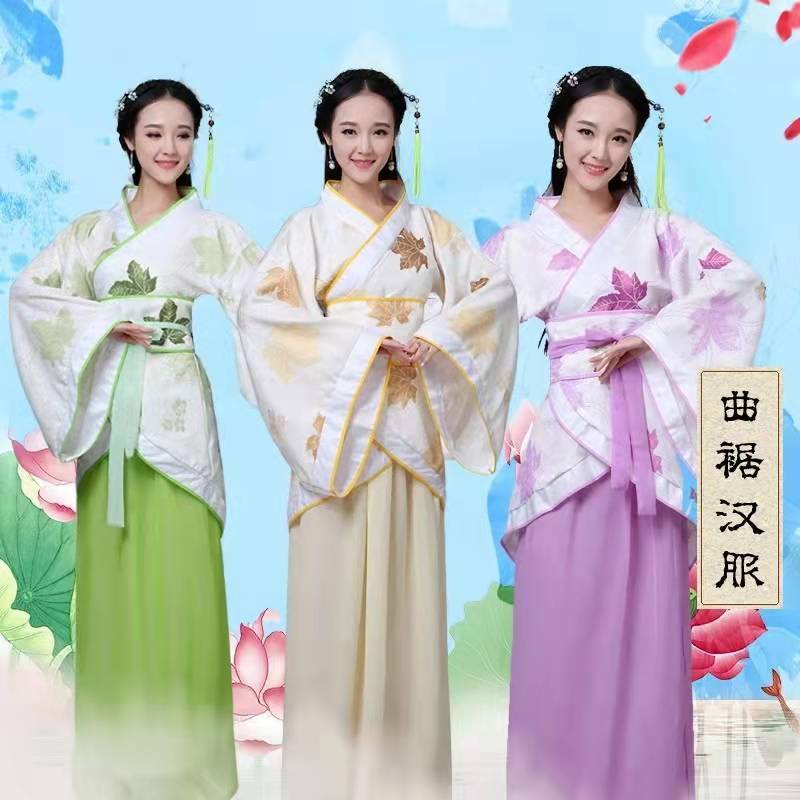 2022 Hanfu الوطنية حلي القديمة الصينية تأثيري حلي الصينية القديمة Hanfu النساء Hanfu الملابس سيدة الصينية المرحلة اللباس