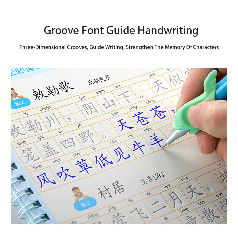 كتاب ممارسة الكتابة للأطفال كتاب تعلم الطلاب المبتدئين الكتابة اليدوية التعليمية الشباب قابلة لإعادة الاستخدام الخط الأخدود