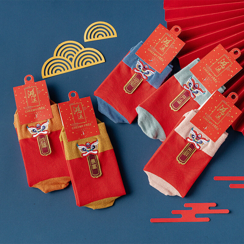 السنة الجديدة الصينية جوارب قطنية النساء الرجال الأحمر محظوظ جوارب بأشكال مضحكة الكاحل الطباعة جوارب السنة الجديدة تأثيث المنزل