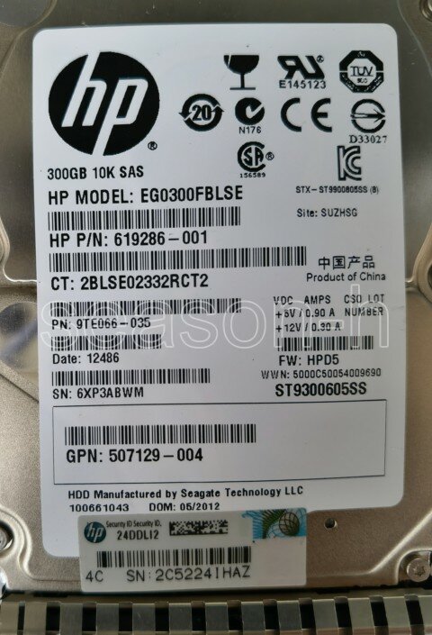 HP 652564-B21 653955-001 300G 10K SAS 2.5 G8 G9