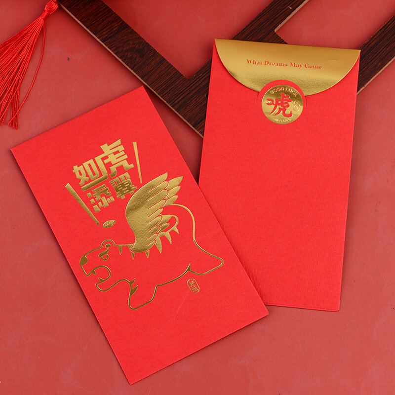 2022 السنة الجديدة 6 قطعة/المجموعة النمر الصيني السنة الجديدة النمر ورقة حقيبة حمراء الكرتون المغلف الإبداعي