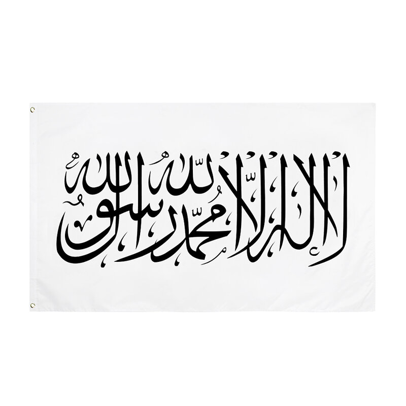 90 × 150 سنتيمتر الأبيض الإسلامية إمارة أفغانستان العلم المنزل في الهواء الطلق البوليستر الديكور راية