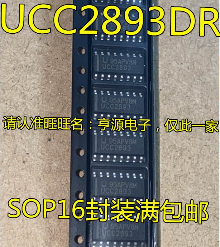 UCC2893DR UCC2893 SOP16 DC/