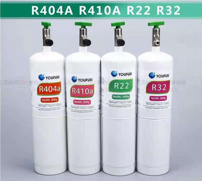 عالية الجودة robo4a1000g ، نقاء 99.99% ، الثلاجة المنزلية الفريزر المبردات R32 ، R410 R404