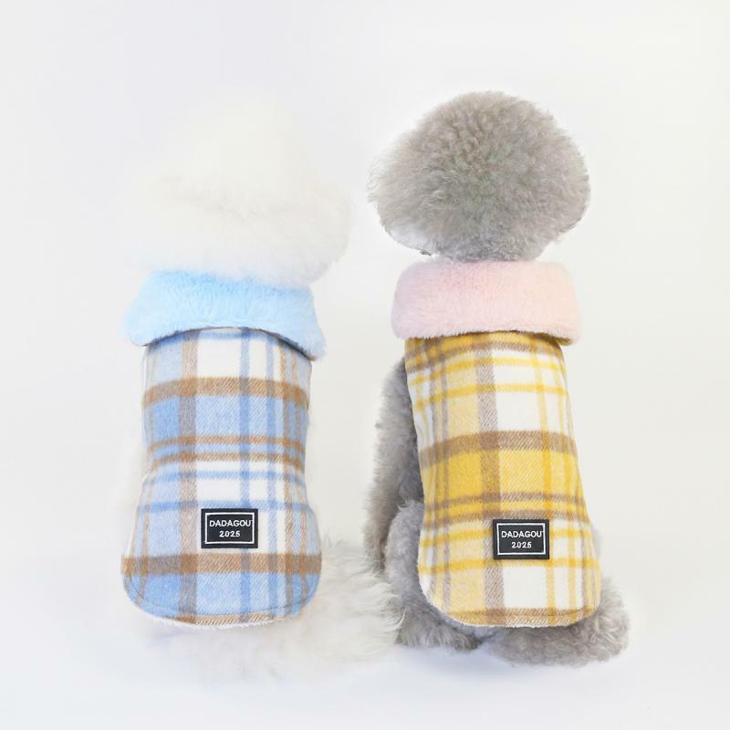 مناسبة للحيوانات الاليفة الصغيرة والمتوسطة الكلب الملابس الشتوية الخريف والشتاء ثلاثة ألوان سترة الكلب الموضة الدافئة